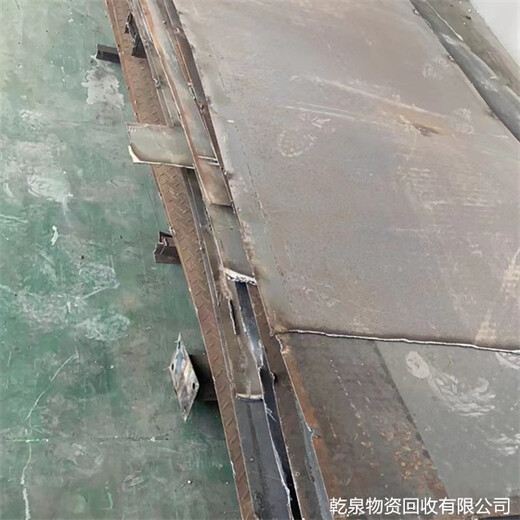 全椒钢结构回收公司联系电话滁州本地口碑较好