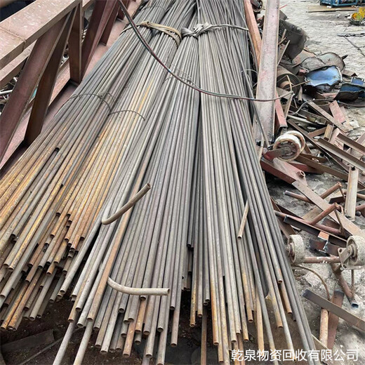 连云港废旧工字钢回收厂家电话热线本地随时来电