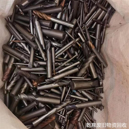 景寧回收合金鋼哪里有推薦麗水當(dāng)?shù)貑挝浑娫挓峋€