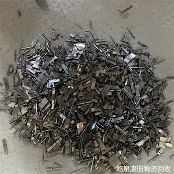 廣德硬質(zhì)合金回收商家咨詢電話宣城同城口碑較好