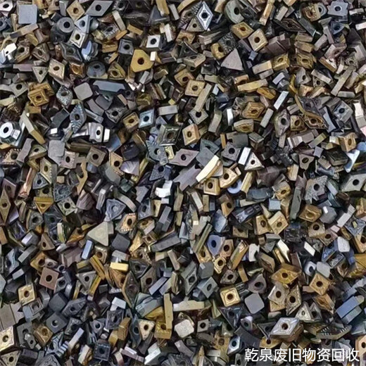 芜湖湾沚回收废钨钢条在哪里咨询周边工厂电话号码