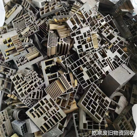 望江回收废旧钨钢哪里有联系安庆当地商家电话热线