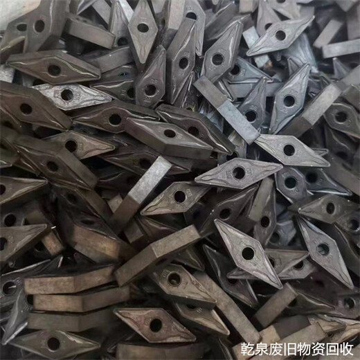 上海普陀回收钨钢铣刀在哪里查询本地厂家电话号码