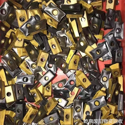 杭州下城回收钨钢刀片找哪里联系同城单位电话热线