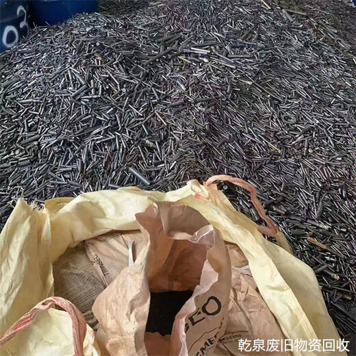寧波海曙廢舊鎢鋼回收廠家電話熱線當(dāng)?shù)仉S時(shí)來(lái)電