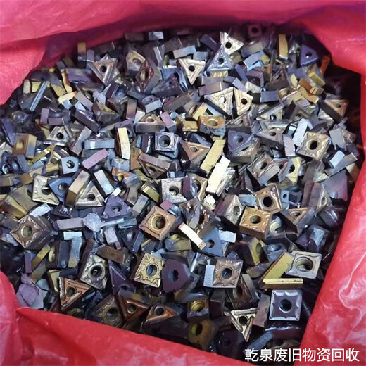 杭州下城回收钨钢钻头哪里有联系当地工厂热线电话