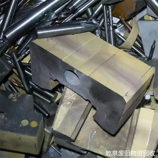 瑞安废品钨钢回收商家电话号码温州附近期待合作