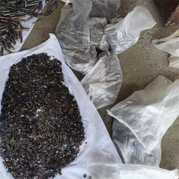 蒼南回收硬質(zhì)合金哪里有聯(lián)系溫州同城工廠電話熱線