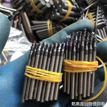 上海崇明鎢鋼回收企業(yè)聯(lián)系電話同城誠信經營