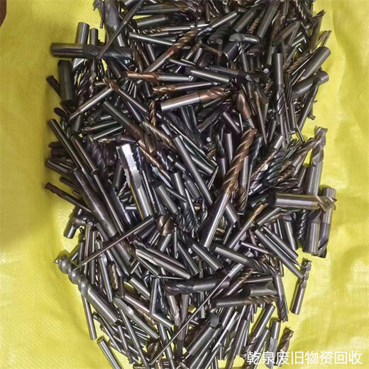 黃山屯溪回收鎢鋼鋸片在哪里聯(lián)系周邊站點電話號碼