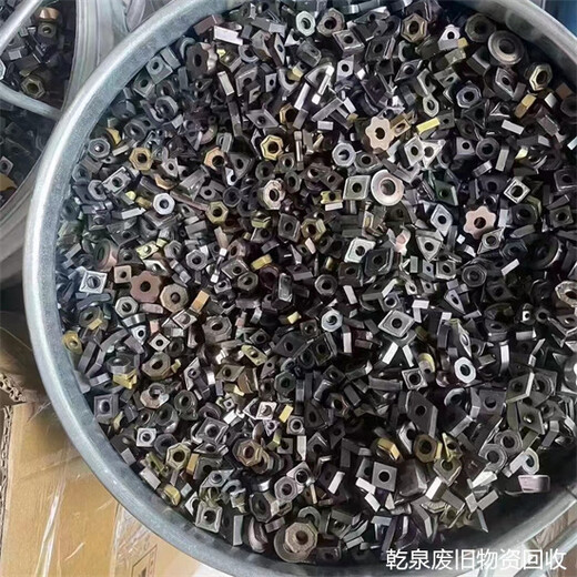 杭州富阳回收钨钢锯片找哪里联系附近单位电话热线