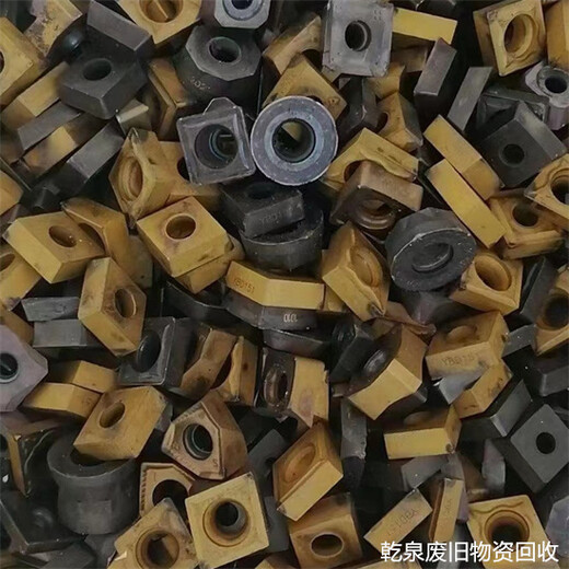阜寧鎢鋼模具回收廠家熱線(xiàn)電話(huà)鹽城周邊誠(chéng)信經(jīng)營(yíng)