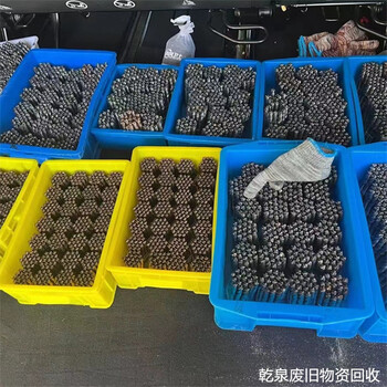 肥西回收鎢鋼棒找哪里推薦合肥同城站點電話號碼