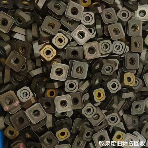 郎溪鎢鋼合金回收公司電話熱線宣城當(dāng)?shù)仄诖齺黼?>
                </div>
                <div   class=