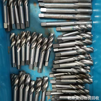 蒼南回收硬質(zhì)合金哪里有聯(lián)系溫州同城工廠電話熱線