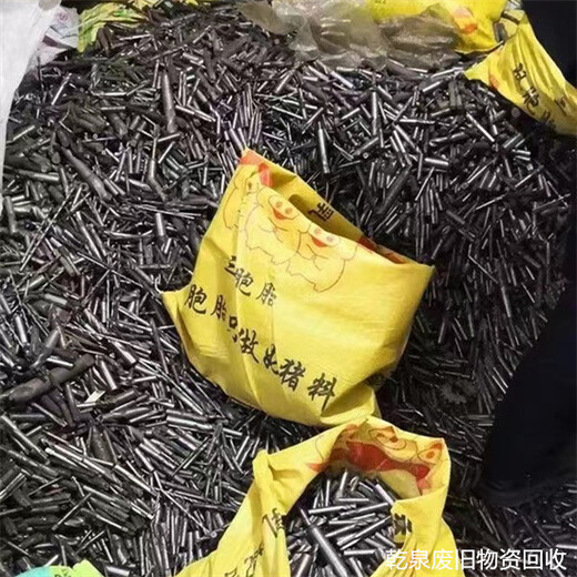 蕪湖鏡湖鎢鋼鋸片回收站點聯(lián)系電話同城距離較近