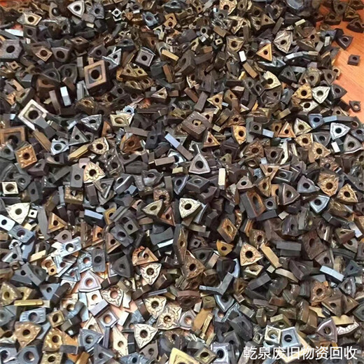 宁波江北回收钨钢锯片哪里有推荐同城公司热线电话