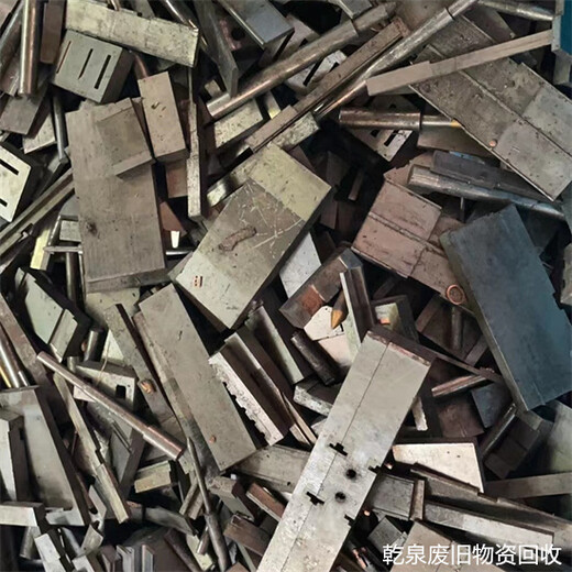 安庆回收钨钢废料哪里有推荐本地厂家热线电话