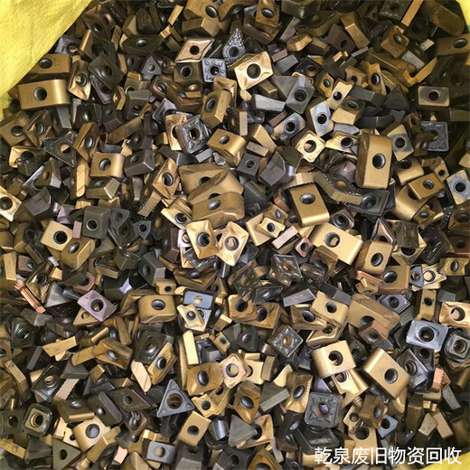 浦江鎢鋼模具回收企業(yè)電話熱線金華當(dāng)?shù)仉S叫隨到