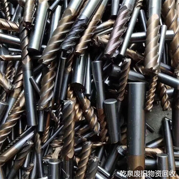 嵊州回收鎢鋼合金在哪里咨詢(xún)紹興同城企業(yè)熱線(xiàn)電話(huà)