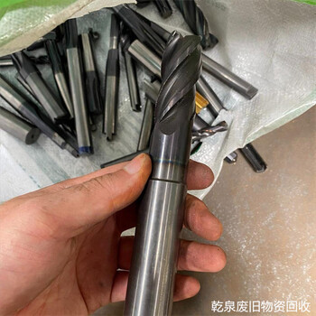 嵊州回收鎢鋼合金在哪里咨詢(xún)紹興同城企業(yè)熱線(xiàn)電話(huà)