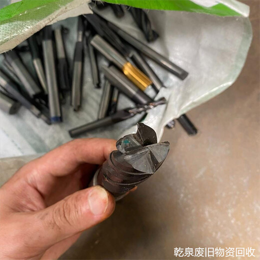 宜興回收鎢鋼合金哪里有推薦本地單位熱線電話