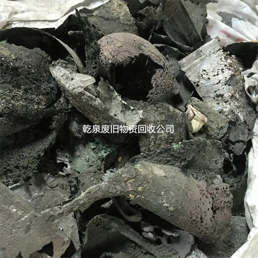 湖州回收廢鎳哪里有推薦周邊鎳銅回收企業熱線電話