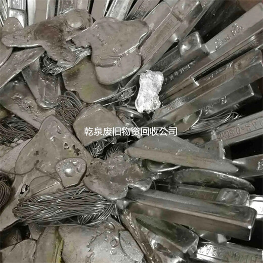 宣城廢鎳回收廠(chǎng)-周邊回收鎳紙廠(chǎng)家熱線(xiàn)電話(huà)