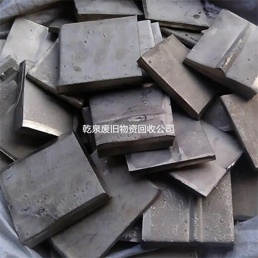 杭州回收廢鎳在哪里推薦當地鎳珠回收站點電話熱線