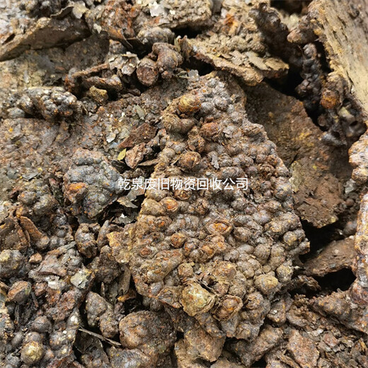 溫州廢鎳回收商-當地回收鎳紙廠家電話號碼