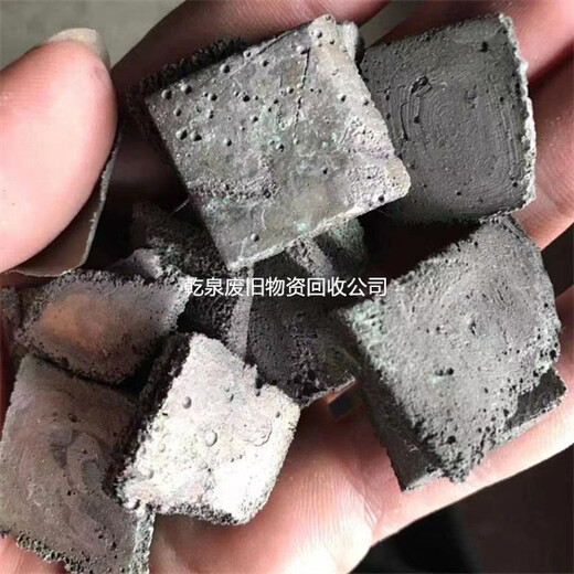 蘇州回收廢鎳找哪里查詢附近鎳珠回收商家電話號碼