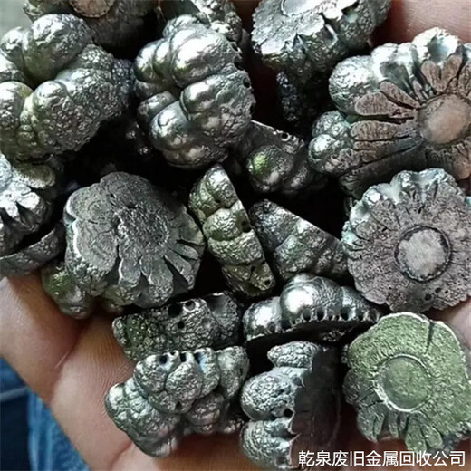 龍港廢鎳回收廠-溫州附近回收鎳鐵商家熱線電話