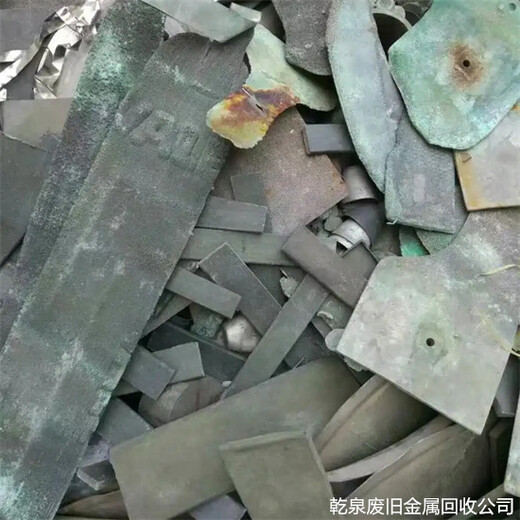 上海青浦废镍回收点-附近回收镍铜单位咨询电话