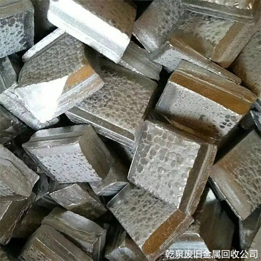 上海青浦回收廢鎳找哪里聯(lián)系周邊梅花鎳回收企業(yè)電話