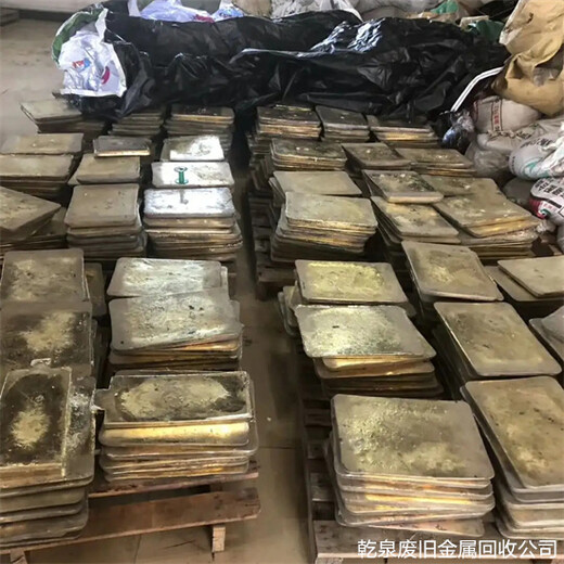 常州金壇回收廢鎳在哪里推薦周邊鎳銅回收公司電話(huà)