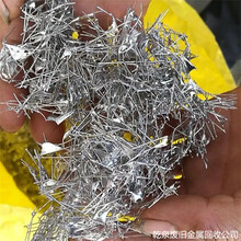 龙游回收废镍在哪里联系衢州当地镍铜回收厂家电话图片