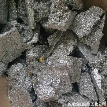 合肥廬陽回收廢鎳找哪里聯(lián)系本地鎳合金回收企業(yè)電話
