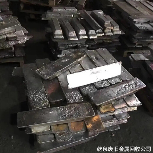 临海废镍回收站-台州附近回收镍铜单位热线电话