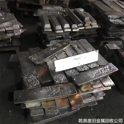 鳳陽(yáng)廢鎳回收廠-滁州本地回收鎳合金廠家電話(huà)熱線(xiàn)
