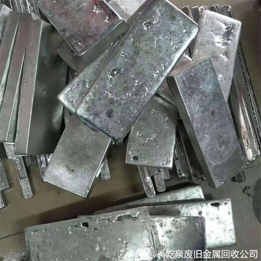 杭州上城回收廢鎳在哪里查詢當(dāng)?shù)劓嚱z回收工廠電話