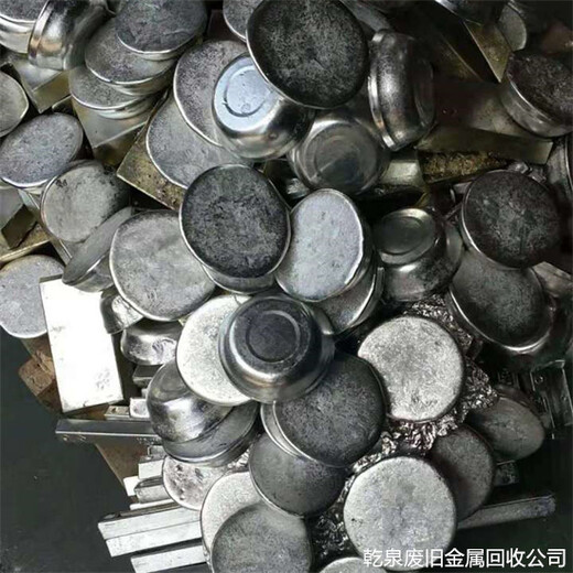 南通海門廢鎳回收點-本地回收純鎳企業(yè)電話號碼