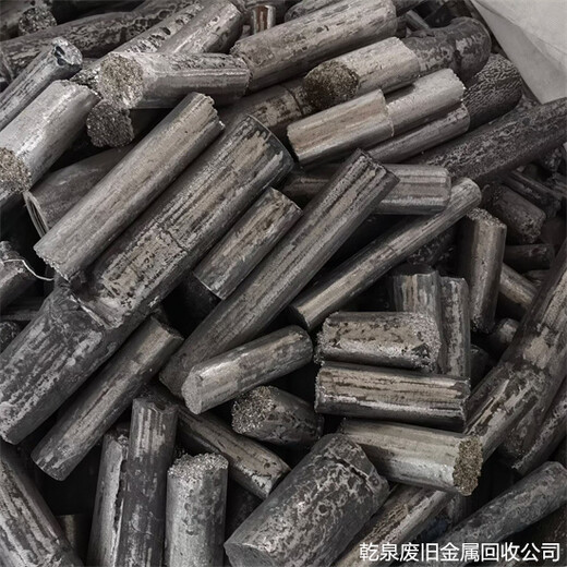 上海徐汇废镍回收商-本地回收镍珠企业电话号码