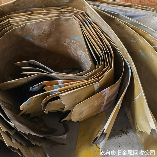 無錫廢鎳回收站-本地回收鎳合金站點(diǎn)聯(lián)系電話