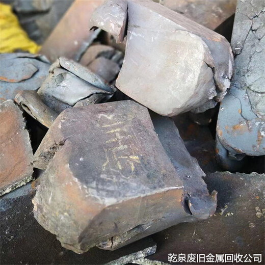 太倉回收廢鎳哪里有聯(lián)系本地鎳板頭回收工廠熱線電話