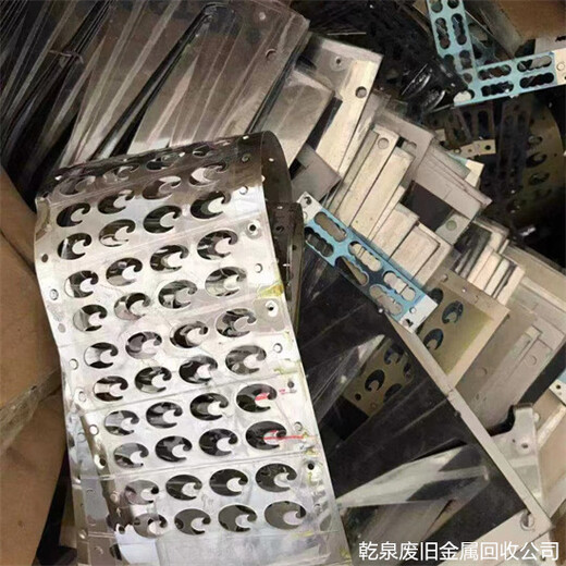 南京回收废镍找哪里联系本地镍片回收商家电话号码
