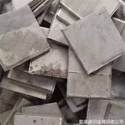 鹽城大豐廢鎳回收站-周邊回收鎳銅廠家聯(lián)系電話