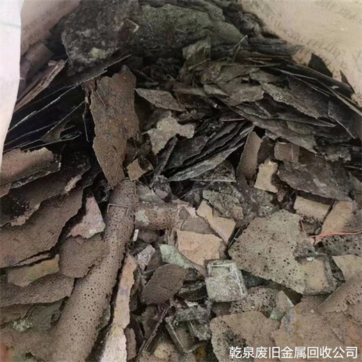 上海金山废镍回收商-本地回收电镀镍工厂电话号码