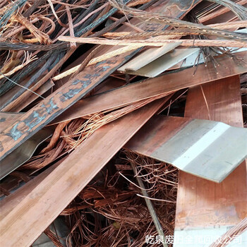 车墩废铜回收站-上海本地回收废铜丝工厂联系电话