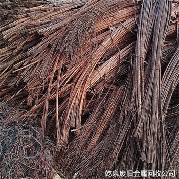 木瀆廢銅回收站-蘇州當?shù)鼗厥諒U黃銅企業(yè)電話熱線