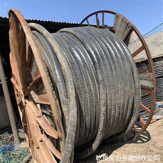 上海虹口回收废铜哪里有咨询周边铜电缆线回收厂家电话